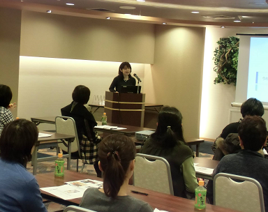 整理収納セミナー