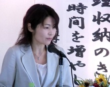 整理収納 イベント・セミナー