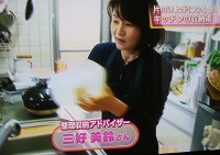 整理収納 メディア出演・取材